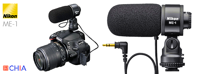 ไมโครโฟน Microphone Nikon ME-1